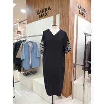 막스카라 W몰 막스카라 브이넥 루즈핏 원피스 M92MWO011MEB1