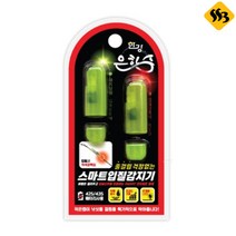 한강 은하수 스마트 입질감지기 원투끝보기