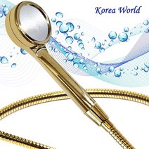 황금레이저 샤워호스 샤워기세트 1.5M (샤워기헤드 수압상승 욕실샤워기교체 수전, 1세트