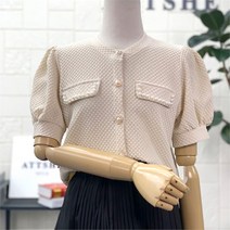 애티쉬 애티쉬 NC09 노카라 진주 엠보싱블라우스 SBS1R287 (8456310)