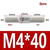 스레드로드 나사 너트 왼쪽 및 오른쪽 양단 막대 스테인레스 스틸 포지 및 네거, m4x40mm-5pcs