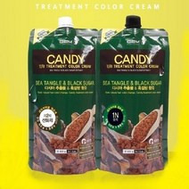 캔디 티에스 트리트먼트 칼라 크림 400g 염색약, 8NS(밝은 황갈색), 1세트