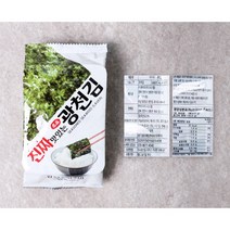 자두푸드시스템 (4플러스1) 광천김 자두 4gx10 도시락김 자두푸드시스템, 1개