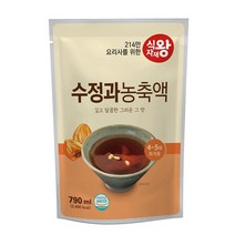 식자재왕 수정과농축액790mL