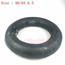 견고한 11 인치 전기 스쿠터 도시 내부 튜브 외부 타이어 듀얼트론 썬더 스피드듀얼 플러스 제로 용 풍선, 01 1 pcs inner tube