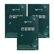 씨스팡 관절팔팔 초록입홍합추출오일 56캡슐 x 8박스 (16주분), 56정, 3박스