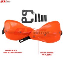 오토바이핸드가드 너클가드 보호대 손 래쉬가드랍니다 대 한 7/8 