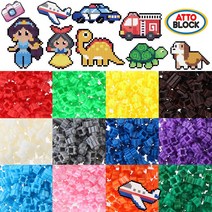 아토디폼 30색상-200개입 8mm600종 11 도안무료다운, 디폼블럭8mm-200피스:베이비블루(ADF200-BB)