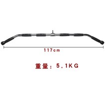 헬스 기구 손잡이 운동기구 스트랩 랫풀다운 머신 핸들, 628 하트 롱스톱 1.2m