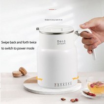 다기능 ZK30 220V 위생적인 무선주전자 분유 보온 커피 스텐, EU, white