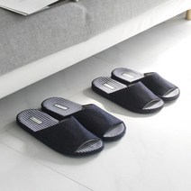 큰발 학생 실내 슬리퍼 줄무늬 거실화 독서실 학원 아파트 한의원 호텔 직딩선물 원룸