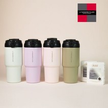 [천삼백케이] [투썸플레이스(배송)] 투썸 플립스트로 텀블러 532ml (택1) + 다크블렌드 10개입, 그레이