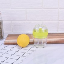 과일착즙기 스퀴저 다기능 가정용 수동 과즙 짜는기구 주방 가제트 오렌지 레몬 과즙 졸업, 초록