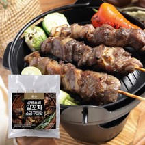 양심선언 간편조리 양꼬치 소금구이맛 320g x 2팩 (640g), 단품