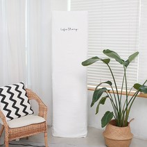 린넨 삼성 무풍 엘지 휘센 듀얼 발뮤다 스탠드 벽걸이 에어컨 선풍기 커버 보관 덮개, 에어컨커버 스탠드 화이트