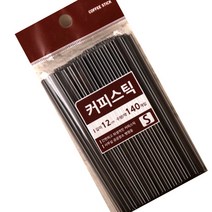 상세페이지참고 _FFF 커피스틱_140개_12cm, 1개