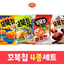 꼬북칩 4종세트(콘스프+크런치즈+초코츄러스+매콤한맛)