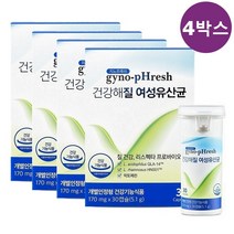지노프레쉬 건강해질 여성유산균 / 리스펙타 유산균 / 지노프레쉬 질유산균, 30캡슐 4개, 4개월분