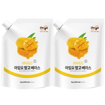 아임요 망고 베이스 1kg 2개, 단품