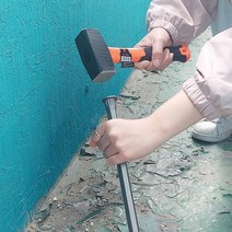 다가네 철거 채석 제거 돌깨기 조각기 치즐 용품, 평날, 350mm