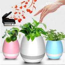 쭈bhnj__나오테크 NAO 3010 블루투스 스피커 무드등 LED 인테리어 테이블 가정용 취침 장식 무선 조명 화분♥hopenjoy!, 블루, ♥hopenjoy!NAO-3010