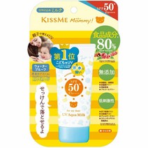 선크림 [미국 판매자] 이산 키스미 엄마 키즈 UV 아쿠아 밀크 선크림 SPF50+/PA+