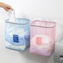 벽걸이 메쉬 수납망/ 수건 빨래통/ 미니분리수거함, 감자쌀롱 블루