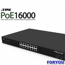 ForU467 포트 기가비트 스위칭 허브 스위칭허브 광모듈 무선랜카드 기가비트랜카드, 상세페이지 참조