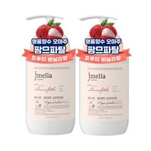 제이멜라 [제이멜라] 인 프랑스 팜므파탈 바디로션 500ml x 2개, 단품없음