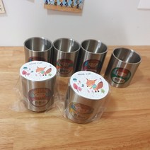 [무료 각인] 네임컵 2탄 이름을 새겨주는 특별한 스텐컵 양치컵 신학기준비, 표정4
