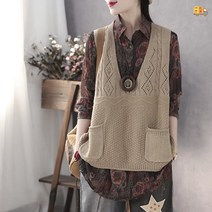 물결 오버핏 빅사이즈 뷔스티에 얇은 그물 뜨개 니트 할머니 조끼 베스트