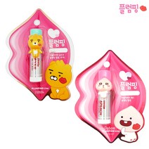 온더바디 1+1구성 입술을 뽕~긋하게 플럼핑 립밤, 1개, 리틀라이언(무색)+리틀어피치(레드)