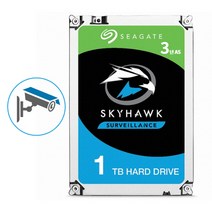 CCTV하드디스크 스카이호크 CCTV용 HDD 하드 1TB 2TB 3TB 4TB 씨게이트