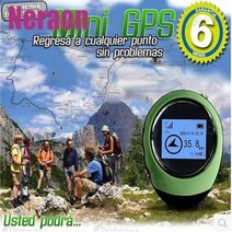 전자 나침반 미니 GPS 야외 필드 포인팅 위도 경도 등산GPS 측정장비 등산장비 미니 위치 파인더