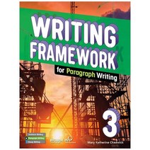 [컴퍼스]Writing Framework Paragraph 3 Student Book with B, 없음