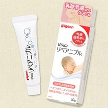 [이라운드몰]일본 피죤 더블하트 모유수유 안심 안전 니플 크림 10g / 리놀린 99.9% / 유두 보호 크림 / 유두 상처, 옵션선택