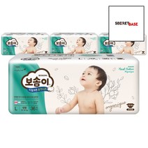 [보솜이] 리얼코튼 오가니크 기저귀 대형 공용 36개입 X 4입