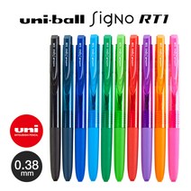 유니 시그노 RT1 볼펜 0.38mm, 0.38 베이비핑크, 1개