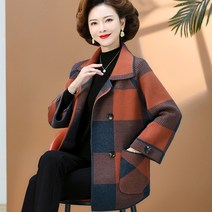 60대자켓 중년여성옷 50대 예쁜옷 봄잠바 중년자켓