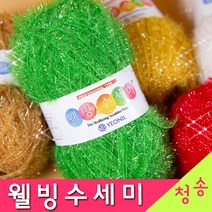 (3시이전 당일발송) 웰빙수세미실 (10+1개덤+포장세트 도안증정) 웰빙수세미 연일섬유 반짝이수세미 수세미실 뜨개실 털실 수세미뜨기 아크릴실 연일 수세미, 49.살구핑크