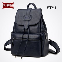 스타1(STY1) *국내배송*클래식 여성 양가죽 백팩 가방 여자 가죽 핸드 숄더크로스백 660g (정품판매자 아길라 확인필)