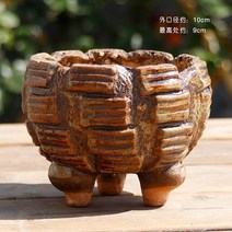 도자기 석등 돌절구Maifan 돌 큰 구경 멀티 고기 화분 그룹 발 플래터 통기성 복고풍 손으로 만든 거친 도, 02 B