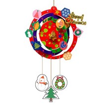 [미미주방]크리스마스 빙글이종 모빌 만들기 (MK), 상세페이지 참조