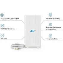 와이파이라우터 LTE라우터 3g 4g Lte 안테나 모바일 700 2600mhz 88dbi SMA CRC9 TS9 Male 커넥터 부스터 M, 02 SMA Connector