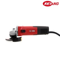 DG-100BM 절삭기 연삭기 4인치 핸드 전동 그라인더, 1개