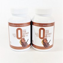 지리산 자연산 영지버섯환 2병 국산 야생 영지환 효능, 2개, 150g(1개)