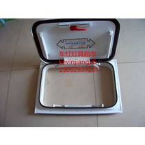 카라반 해키창 캠핑카 창문 스카이창 지붕 686 406 mm, 더블 아이언 핸들, 1개