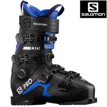 SALOMON 스키부츠 SPRO HV 130 20