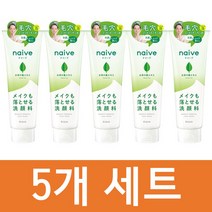 일본 나이브 폼클렌징 녹차 200g 5개세트 대용량크라시에 복숭아 녹차 가네보 리뉴얼상품