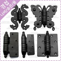 옛날 경첩 옛날 대문 장식 한옥 경첩, YJ-4-3 겉경첩(좌)43x104mm